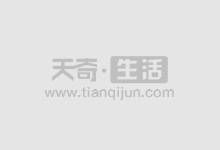 冷凍卵子的過(guò)程是無(wú)痛的嗎?冷凍卵子對(duì)孩子有什么好處和壞處?